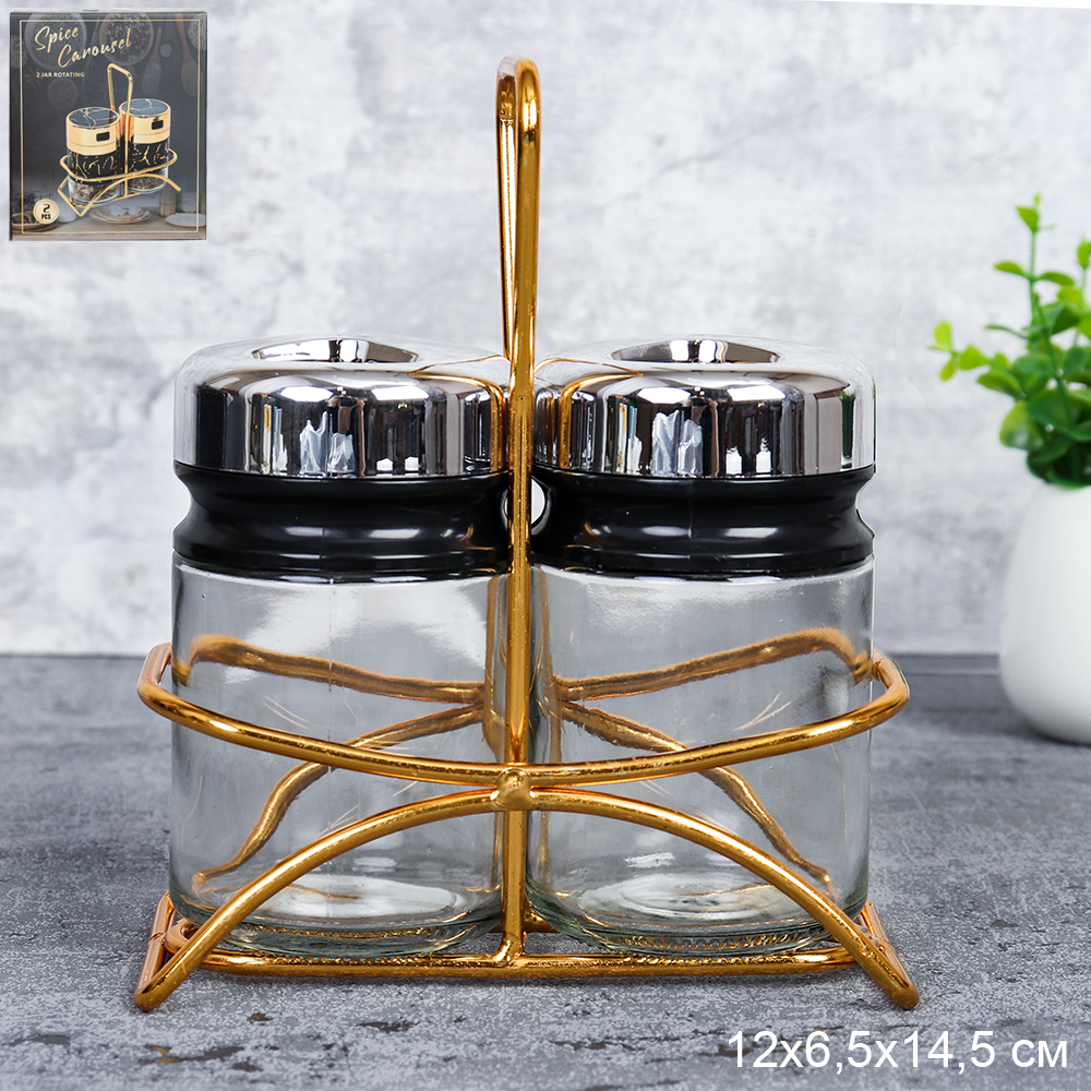 Набор для специй 2 предмета на подставке / SRG-2/1 (уп 24)