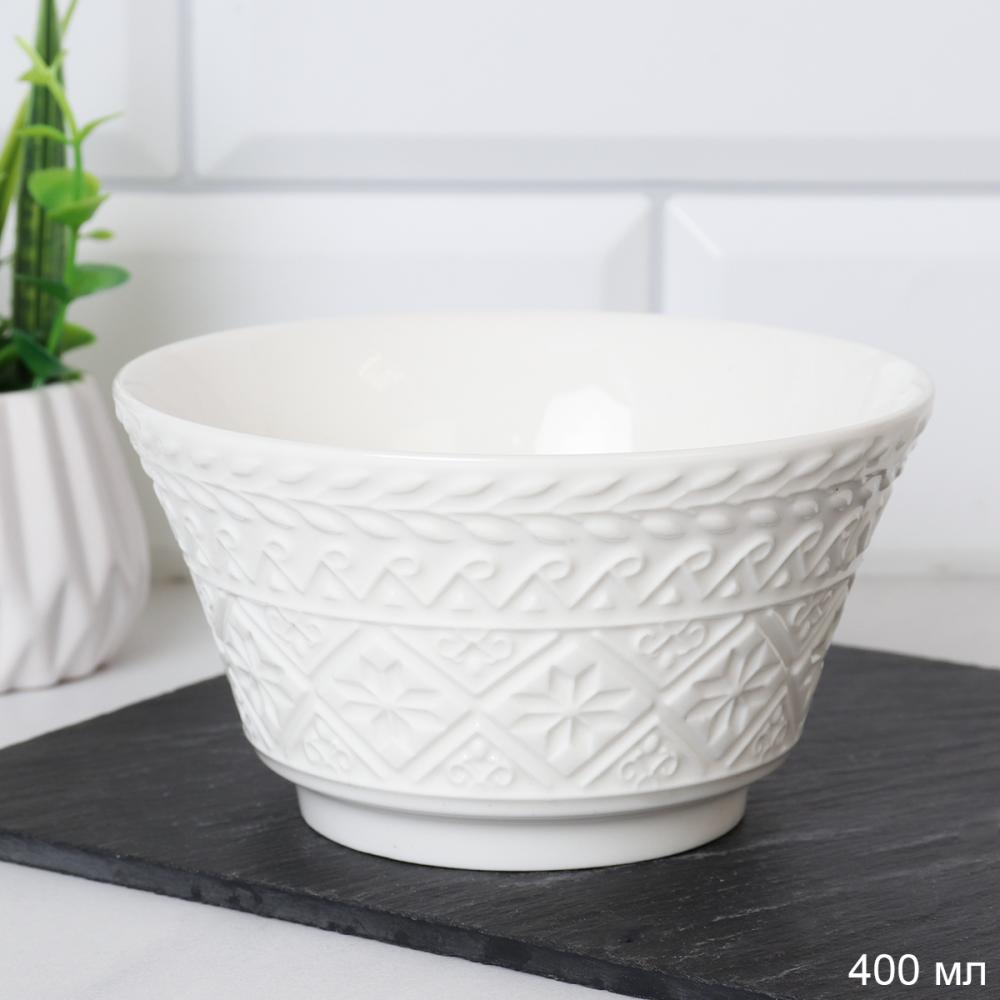 Салатник на ножке 400 мл / MG-103 /уп 48/уп 36/ фактурный 738112