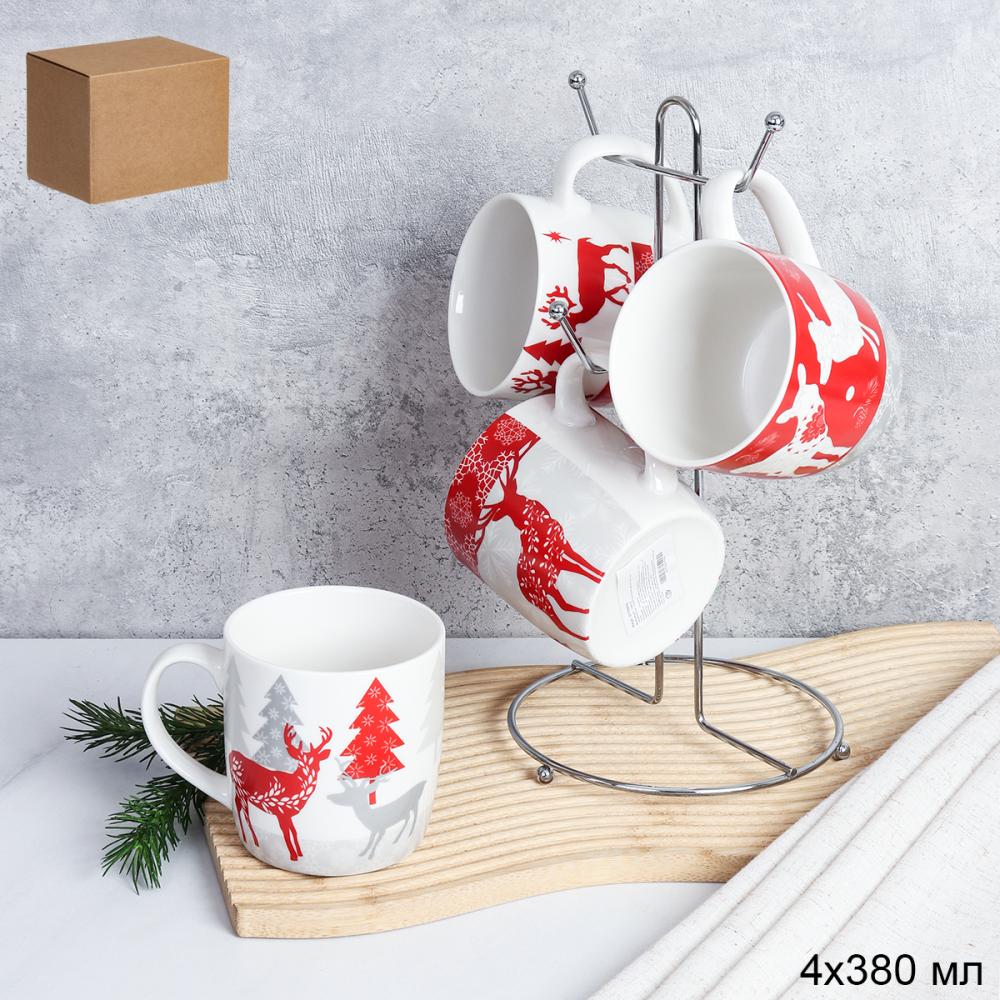 Кружка 4 штуки на металлстенде 380 мл / H012 /кружка новогодняя/ в гофрокоробе/ АКЦИЯ