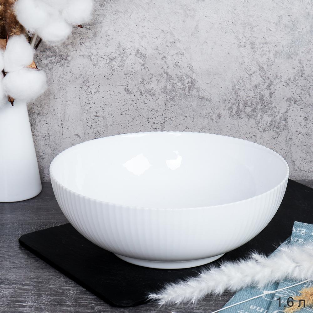 Салатник 1600 мл 203 мм Вертикаль тарелка глубокая / DKW-80 /уп 36/