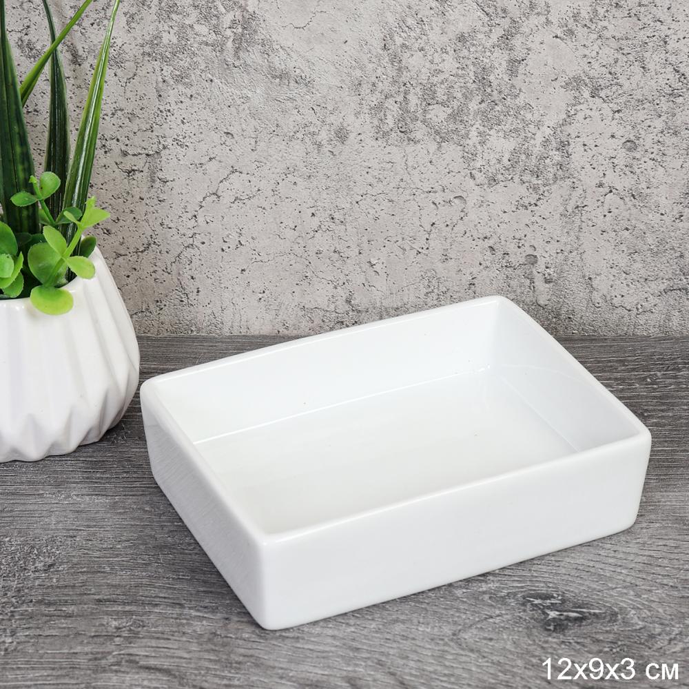 Салатник 12х9 см / E-16 /уп 48/