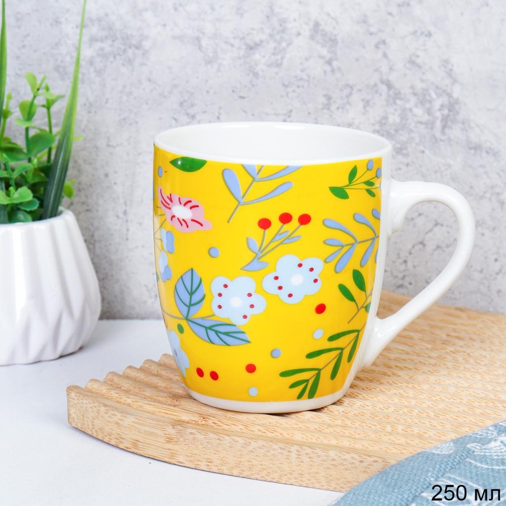 Кружка 250 мл Цветы Желтая / S2011 /уп 96/