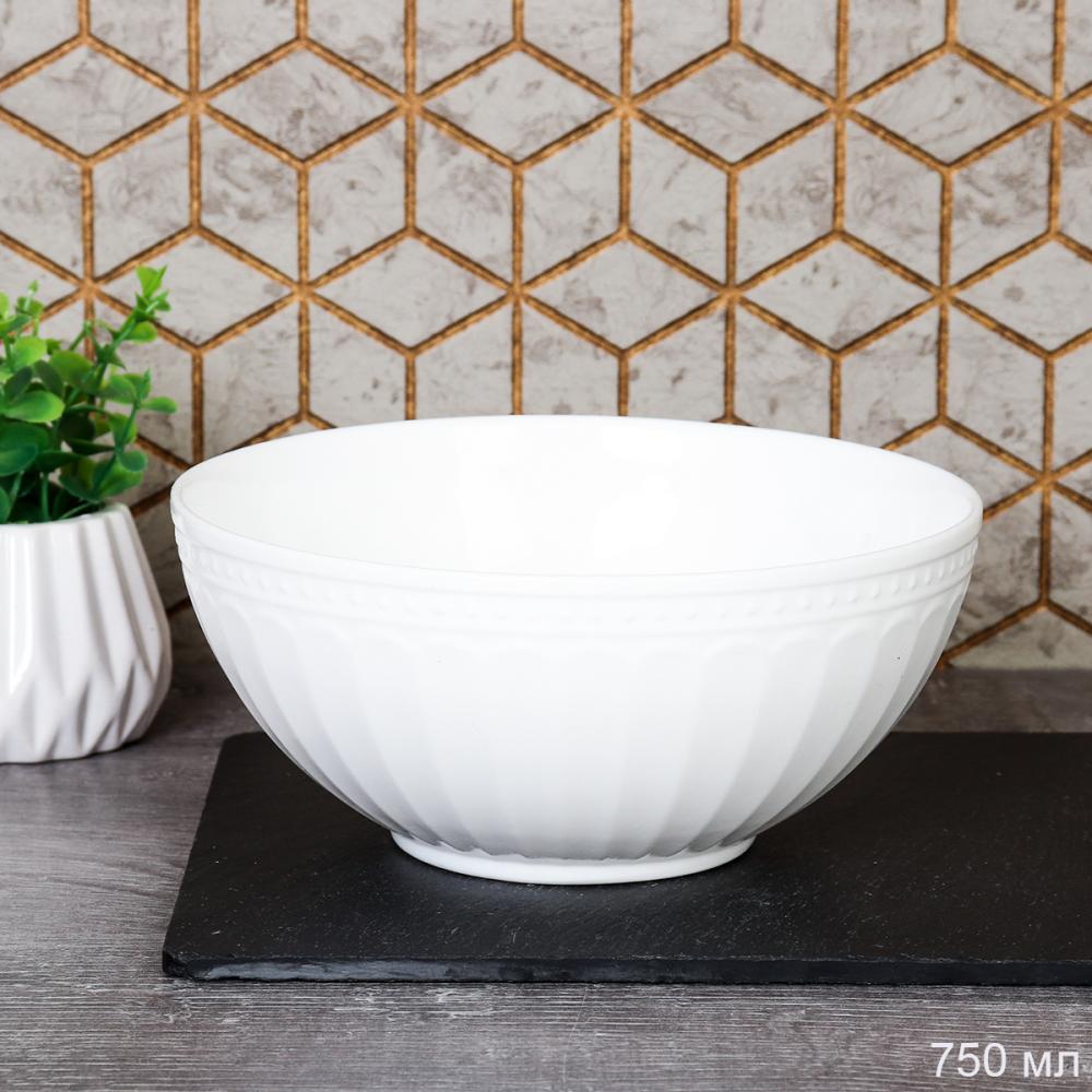 Салатник 750 мл 155 мм Египет тарелка глубокая FNPTW60 (WHITE) (уп36)