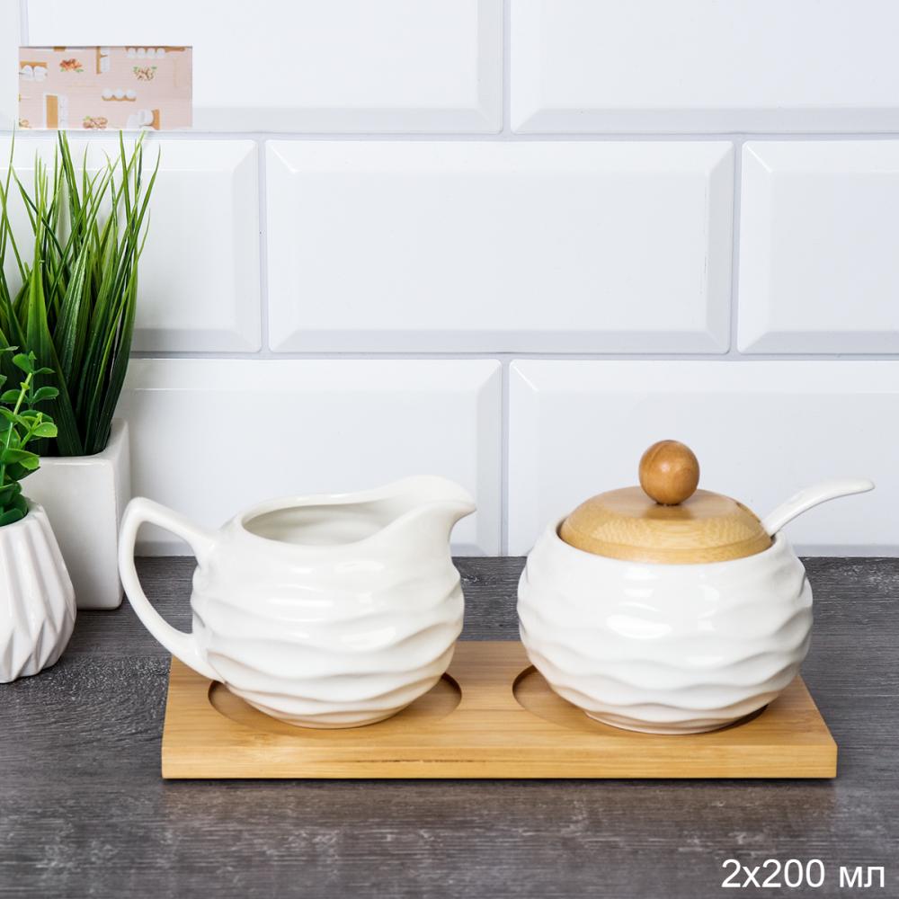 Набор для специй 2 предмета молочник и сахарница 200 мл / S239 /уп 32/ на деревянной подставке