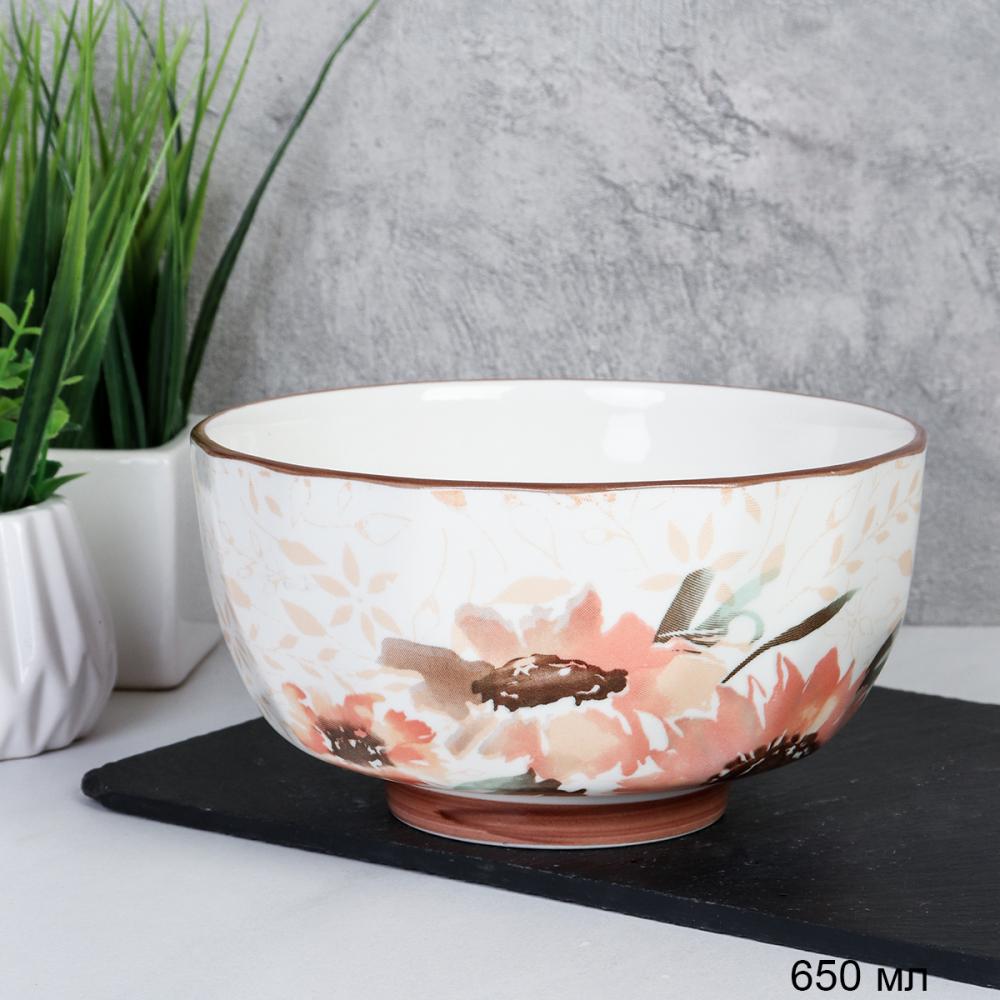 Салатник глубокий 650 мл Подсолнух / RT-3361 /уп 40/