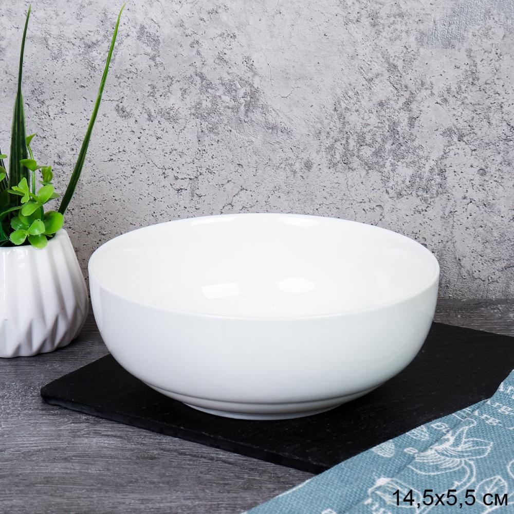 Салатник глубокий 600 мл 14,5х5,5 см / RU-796 /уп 40/