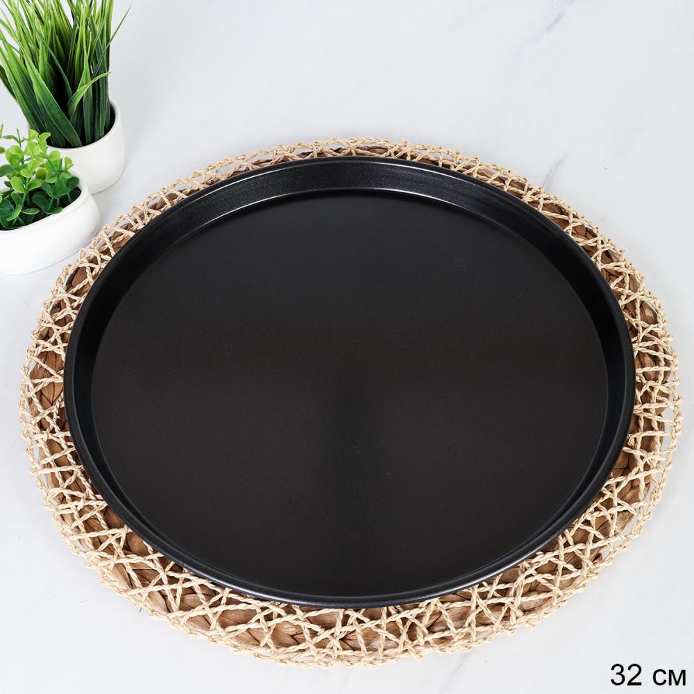 Форма для выпечки пиццы 32 см / RSD-33 /уп 30/ 0,413