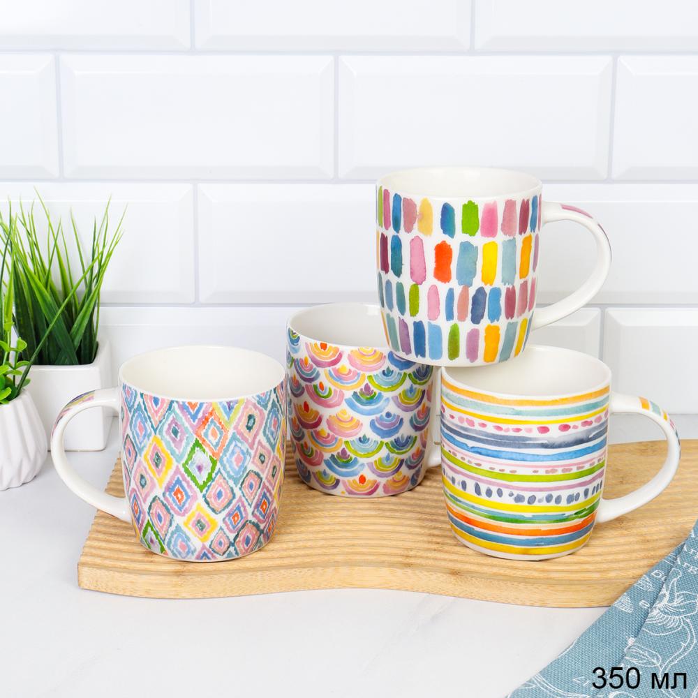 Кружка 350 мл Акварель / D276 /уп 72/ ПРОМО АКЦИЯ