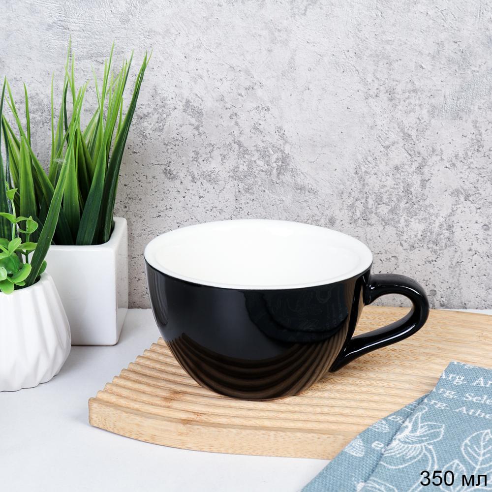 Кружка 350 мл Блэк / BGL-410 /уп 42/ чашка чайная