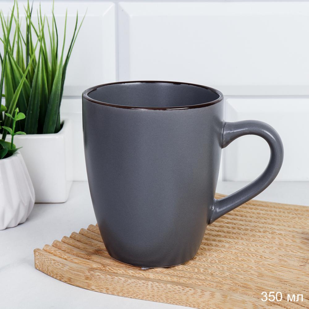 Кружка 350 мл Классика 20040 темный серый /уп 12/36/ 730029