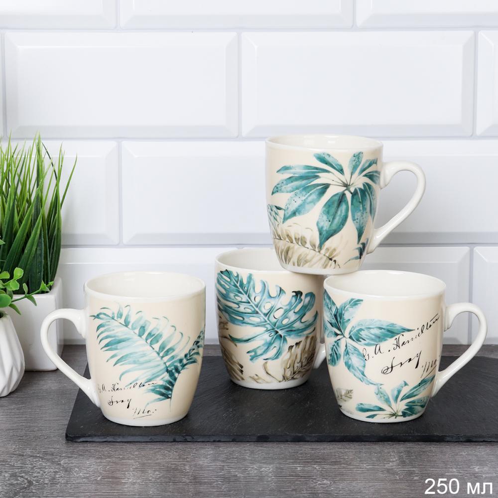 Кружка 250 мл Листья / S1015 /уп 96/ ПРОМО АКЦИЯ