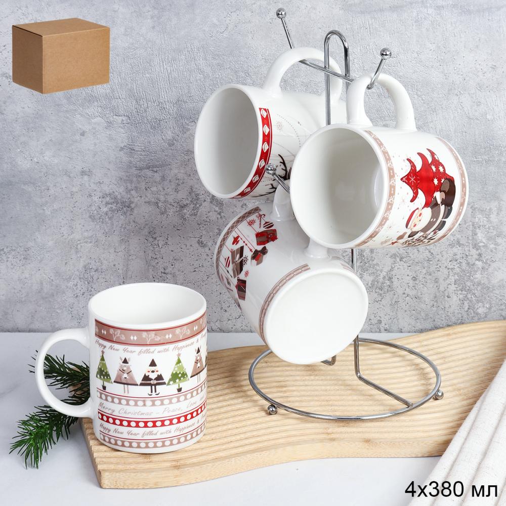 Кружка 4 штуки на металлстенде 380 мл / 1188-7 /кружка новогодняя/ в гофрокоробе/ АКЦИЯ