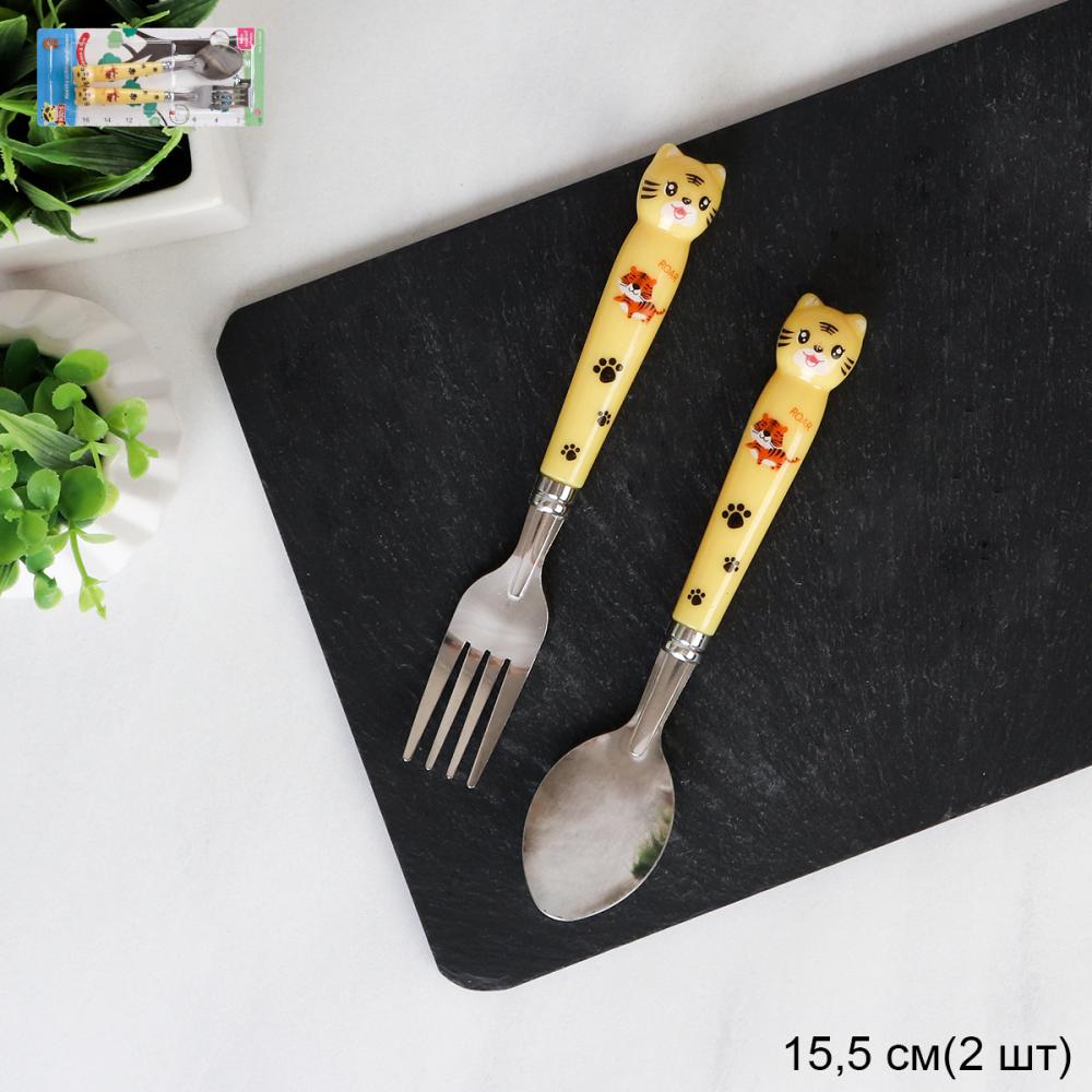 Столовые приборы 2 предмета / YLL-364 /уп 288/ Киска