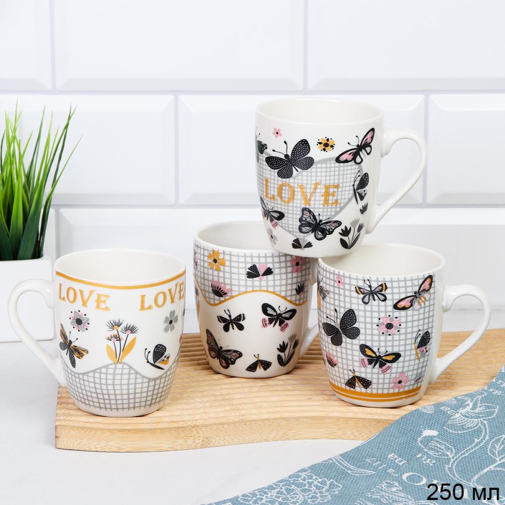 Кружка 250 мл Бабочки / HT0431 /уп 96/