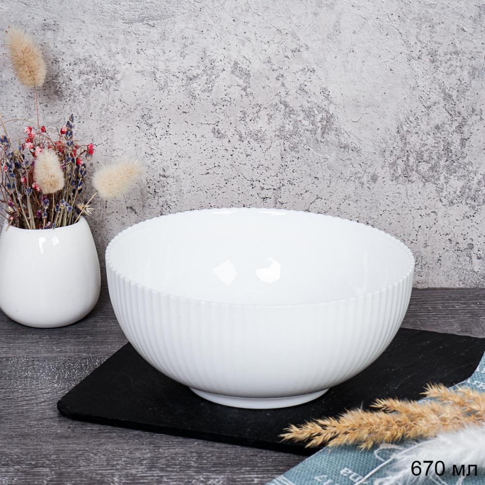 Салатник 670 мл 155 мм Вертикаль тарелка глубокая / DKW-60 /уп 6/48/