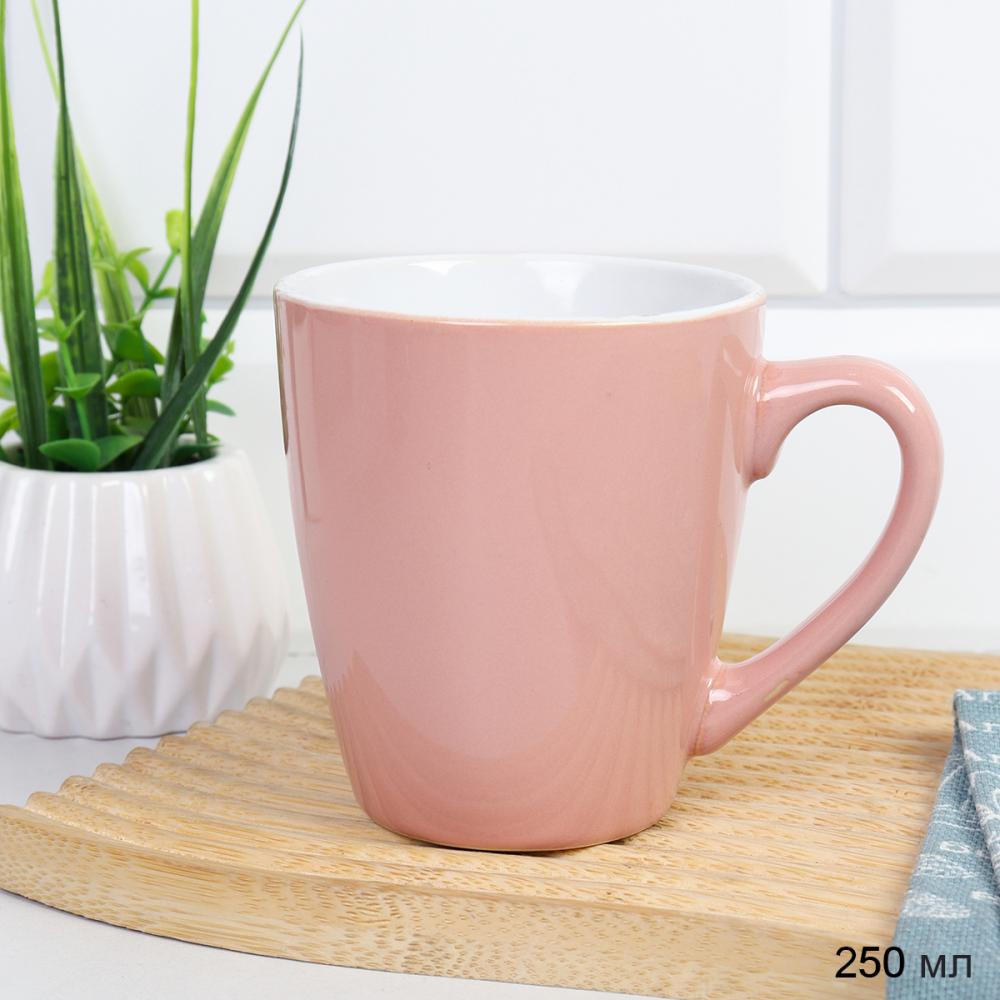 Кружка 250 мл Пастель Светло Розовый / SR083-S1 /уп 96/ ПРОМО АКЦИЯ