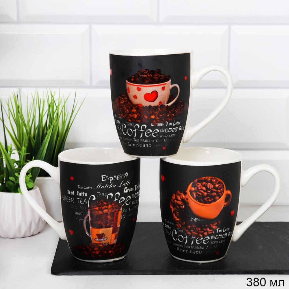 Кружка 380 мл Кофе / K543 /уп 72/