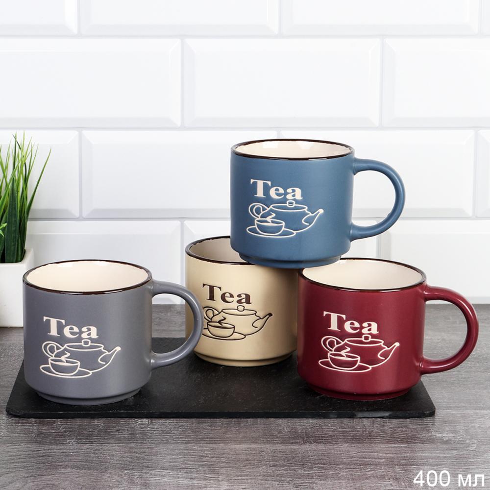 Кружка 400 мл / 20432 /уп 8/ Чай/ ШТУЧНО