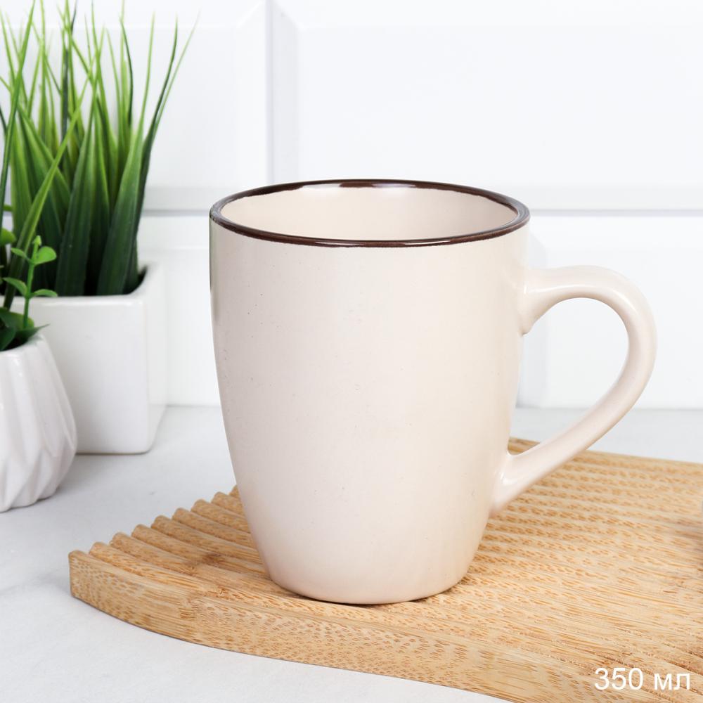 Кружка 350 мл Классика 20040 нежный бежевый /уп 12/36/ 730029