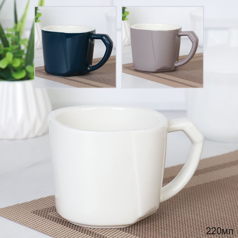 Кружка 220 мл Лофт Чашка чайная / RLV-970 /уп 64/738970