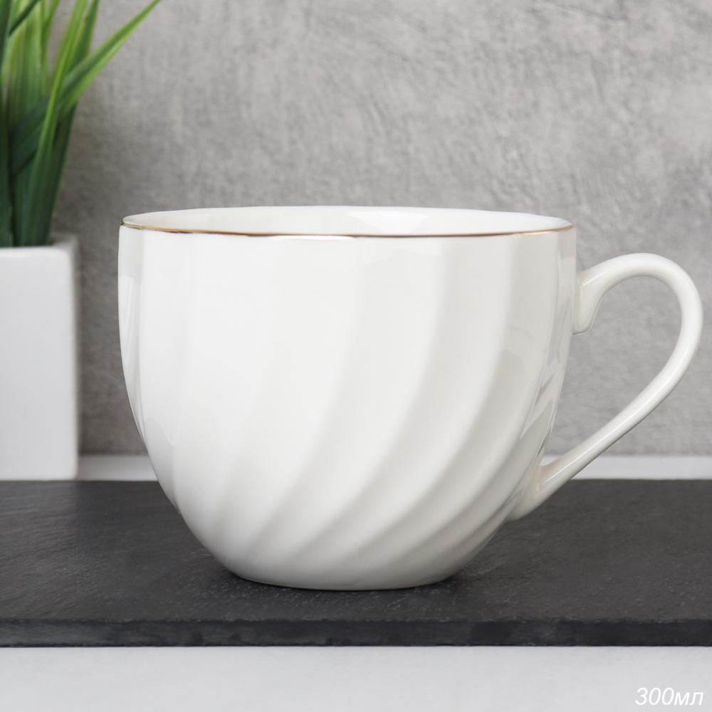 Кружка 230 мл / GC55-12G 230 / костяной фарфор / ШТУЧНО