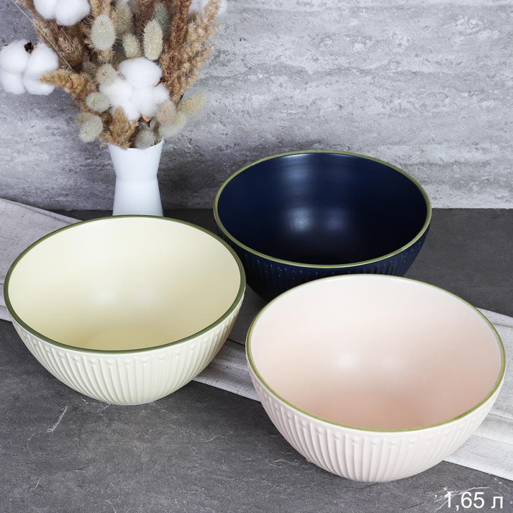 Салатник глубокий 1650 мл / WE-0698 /уп 7/