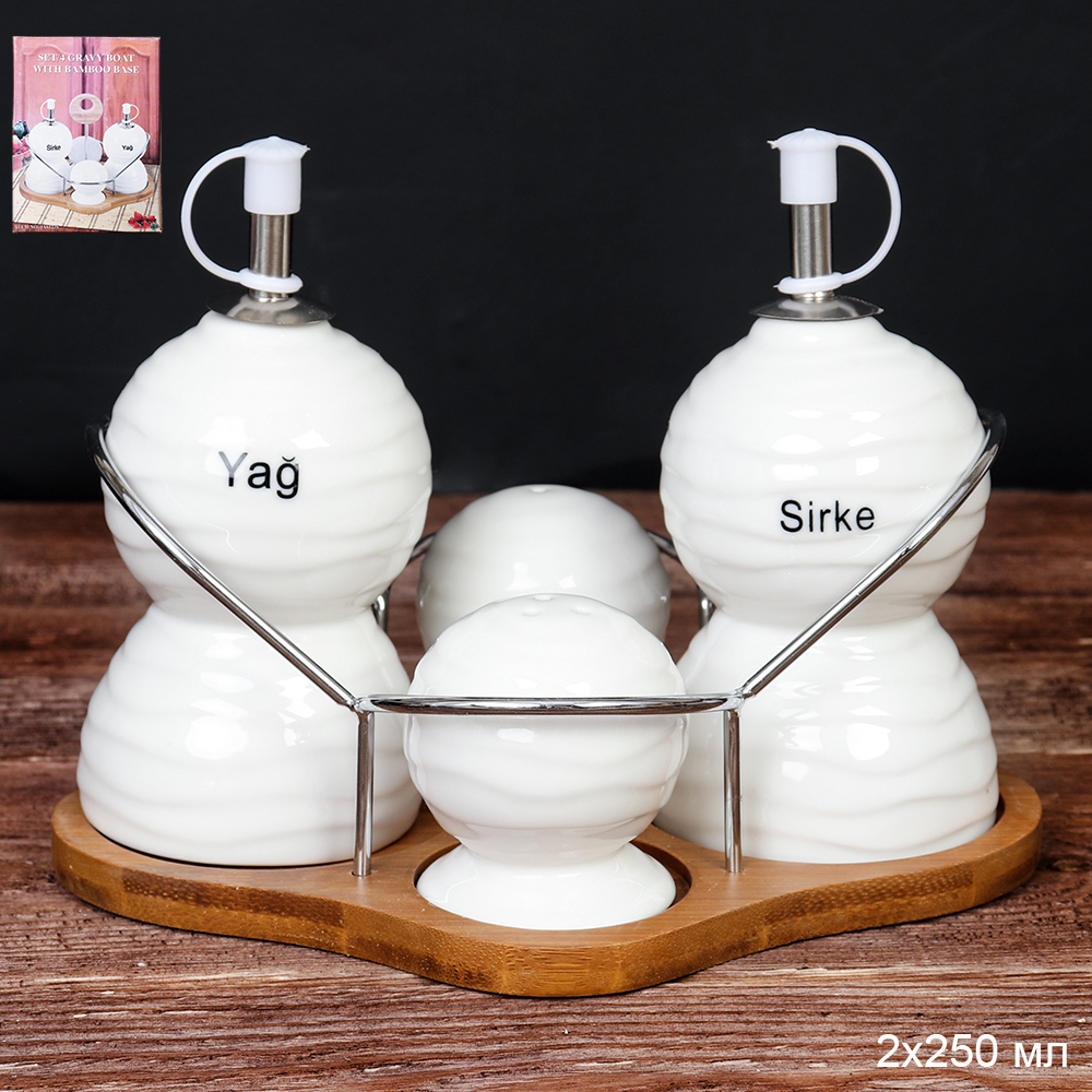 Набор для специй 4 предмета / YF-105 /уп 12/ на подставке АКЦИЯ