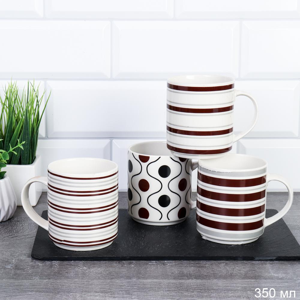 Кружка 350 мл Полоска / А5 /уп 72/