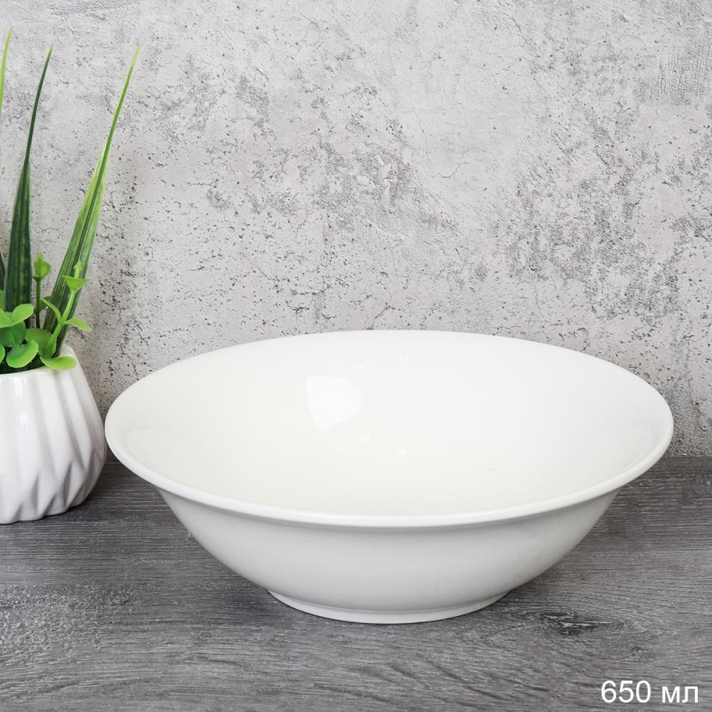 Салатник, тарелка глубокая суповая 550 мл 170 мл / DX0036-7 /уп 60/ белое