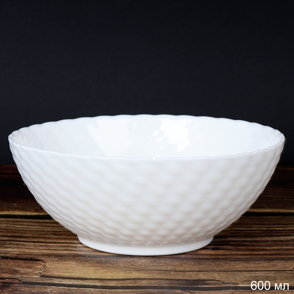 Салатник 600 мл 150 мм Фактурный WVW60Q (WHITE) /уп 6/48/