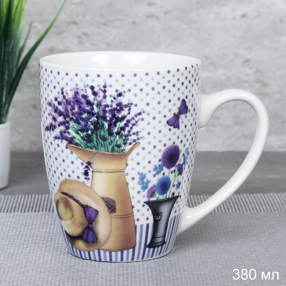Кружка 350 мл Прованс Лаванда / 4809-14-1 /уп 72/ Цветы