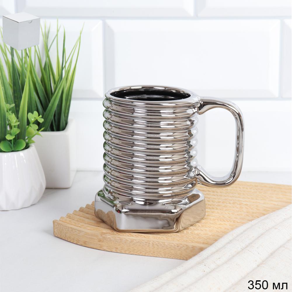 Кружка 350 мл Закрути на всё / HY-546 /уп 60/ Гальваника 23 февраля