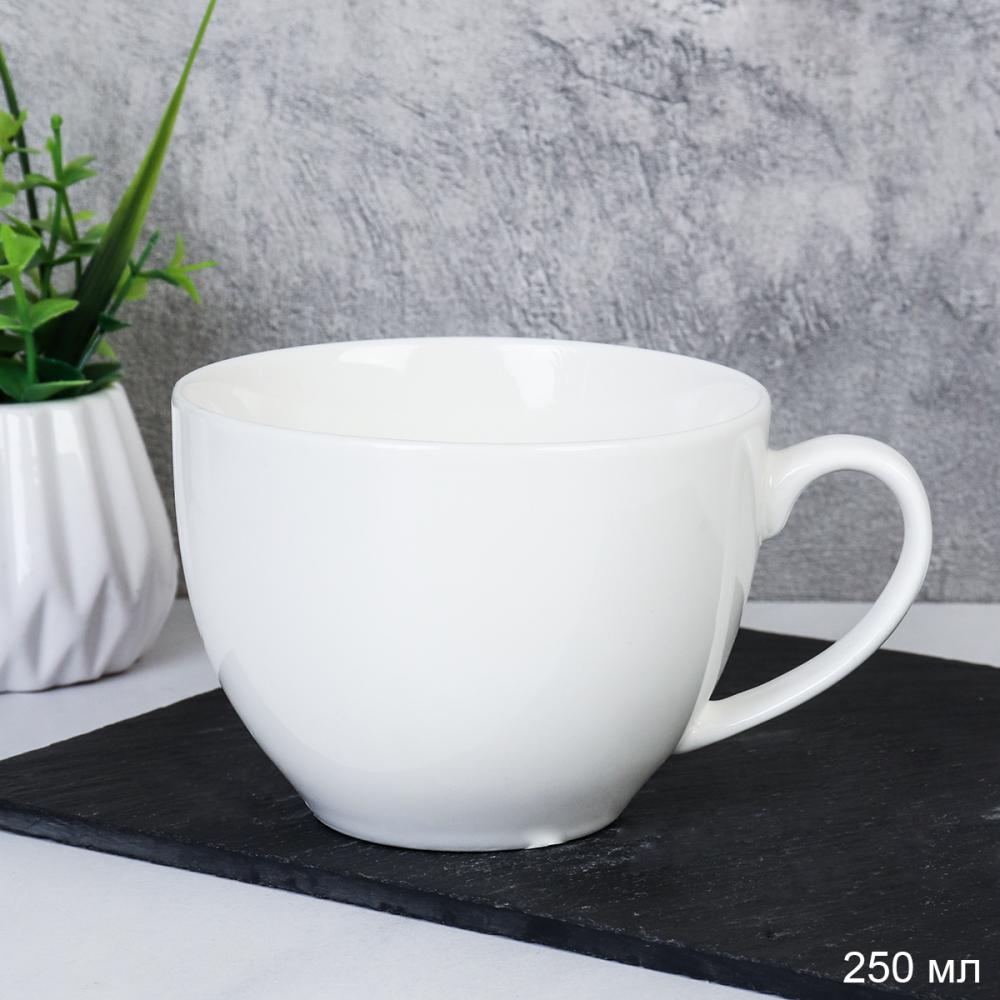 Кружка 250 мл Классика / GA5 /уп 48/ АКЦИЯ