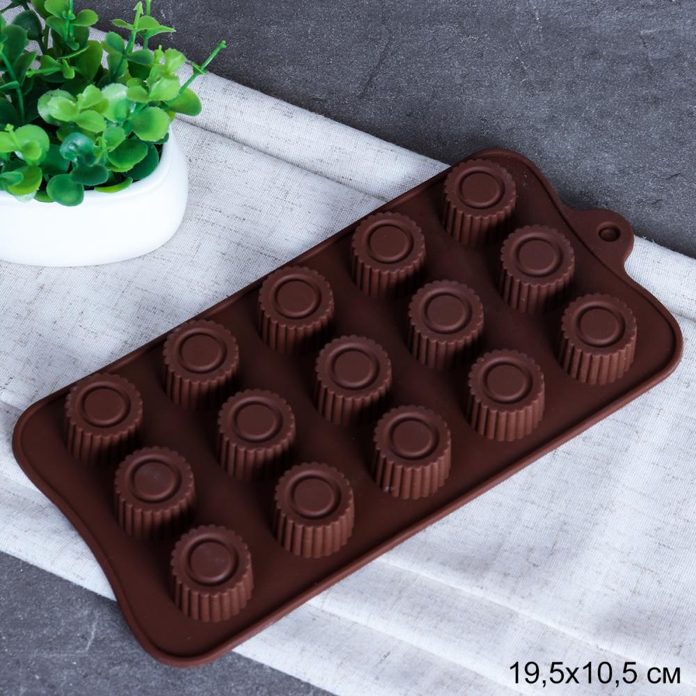 Форма для конфет мармелада и льда 15 ячеек силиконовая / HL-191 / уп 300/ 21*10,3*1,7 см/