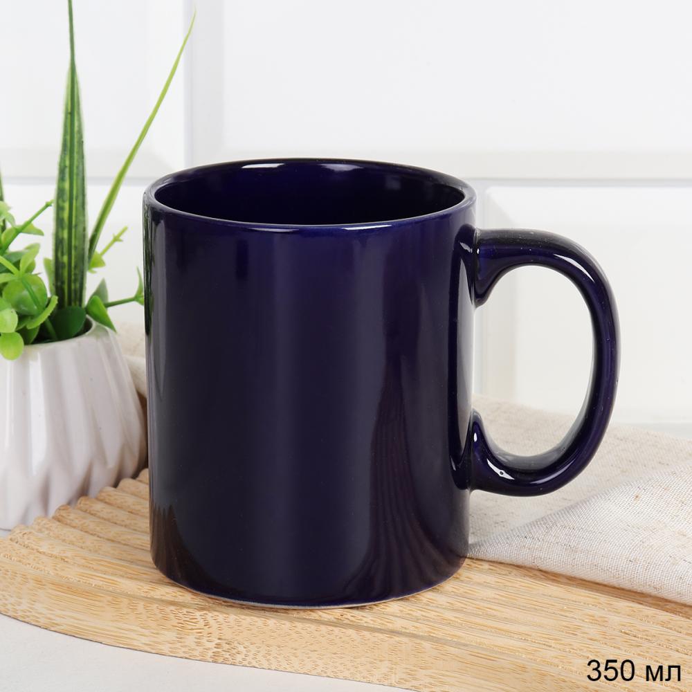 Кружка 350 мл Классика / CBK-678 /уп 40/ мужская