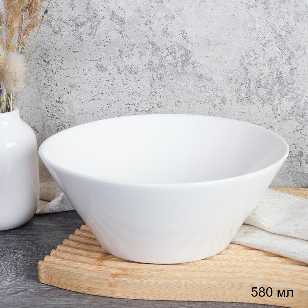 Салатник глубокий 580 мл Конус / SWR-47 /уп 52/ белый 15х6 см