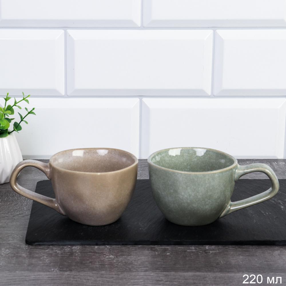 Кружка 220 мл Градиент/ AA-555 /уп 96/