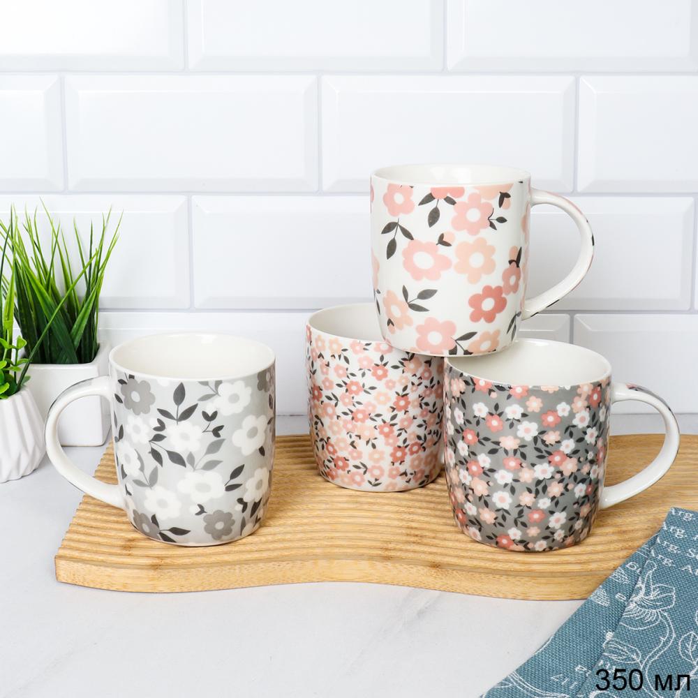 Кружка 350 мл Цветы / D278 /уп 72/ ПРОМО АКЦИЯ