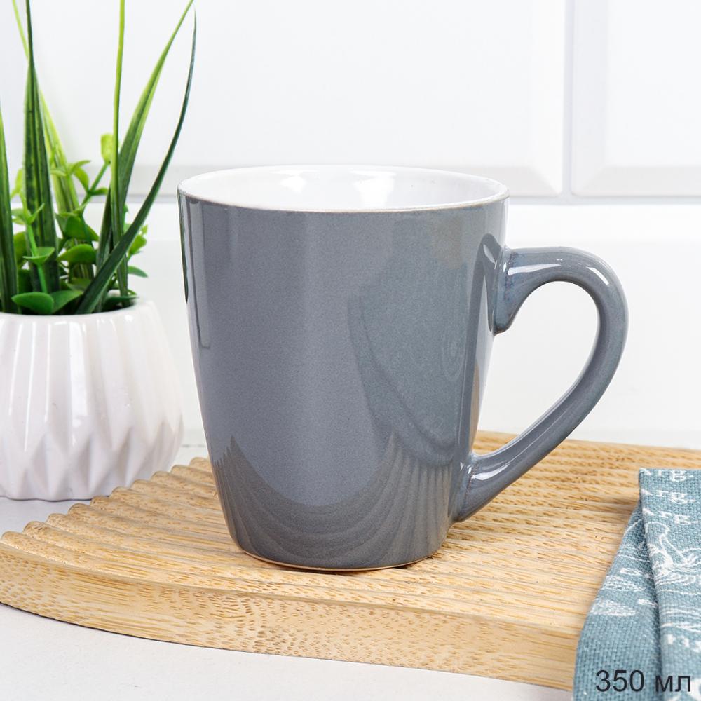Кружка 250 мл Пастель Серый / SR083-S1 /уп 96/ ПРОМО АКЦИЯ