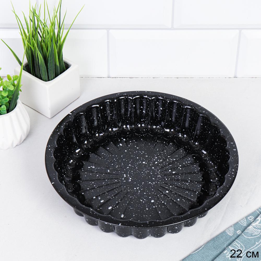 Форма для выпечки Круг 22 см Мрамор / PPS-950 /уп 50/ антипригарное покрытие/ 0,32