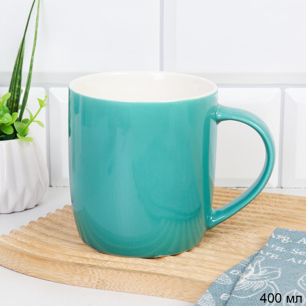 Кружка 400 мл / HQ-308 /уп 12/48/ ПРОМО АКЦИЯ/Бирюзовая
