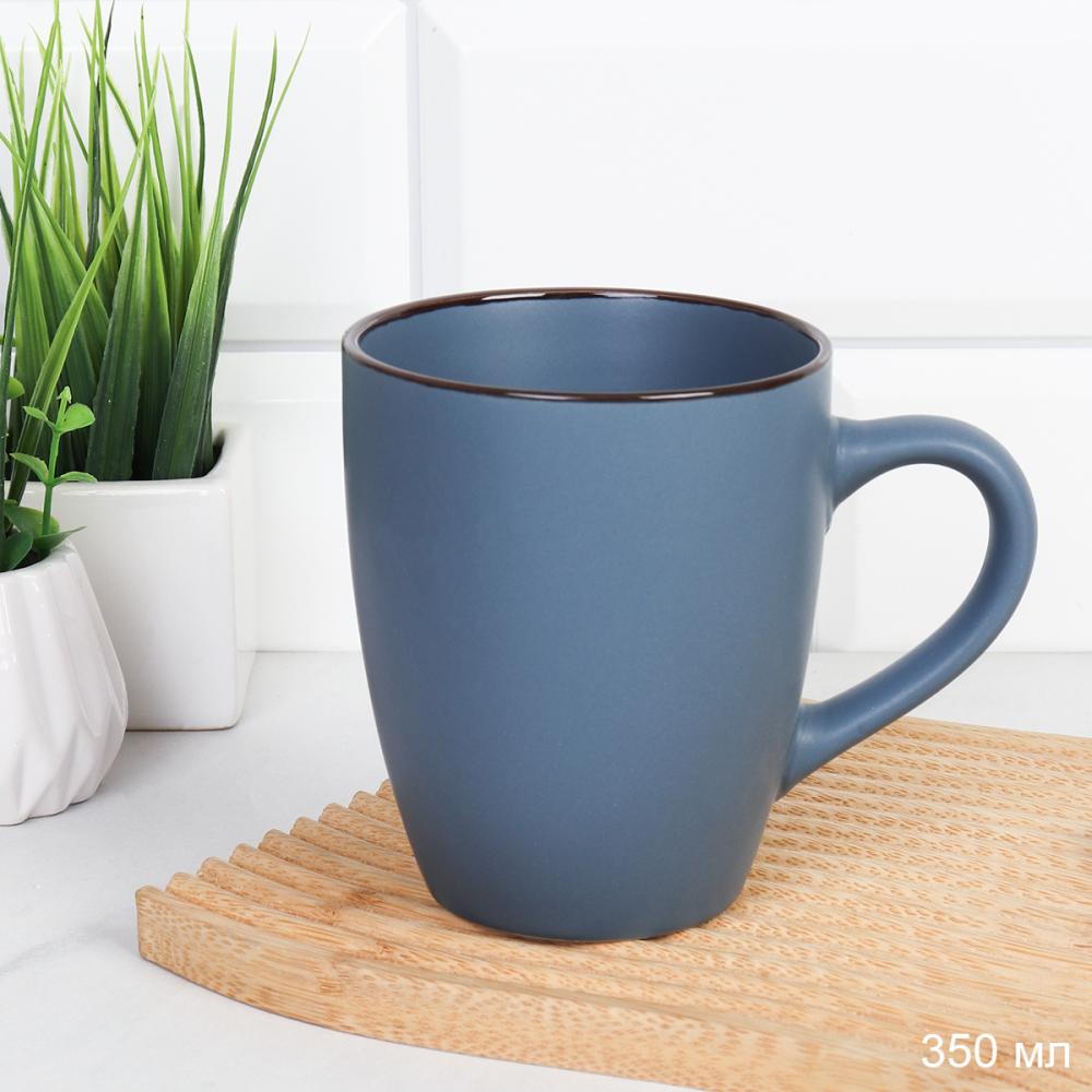 Кружка 350 мл Классика 20040 синий бархат /уп 12/36/ 730029