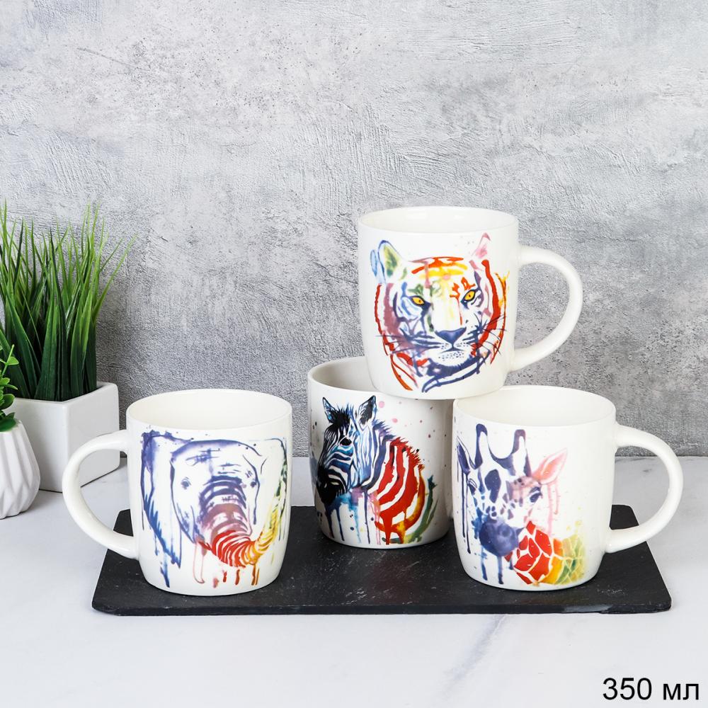 Кружка 350 мл Сафари Акварель / P3974 /уп 72/ микс 4/ ПРОМО АКЦИЯ