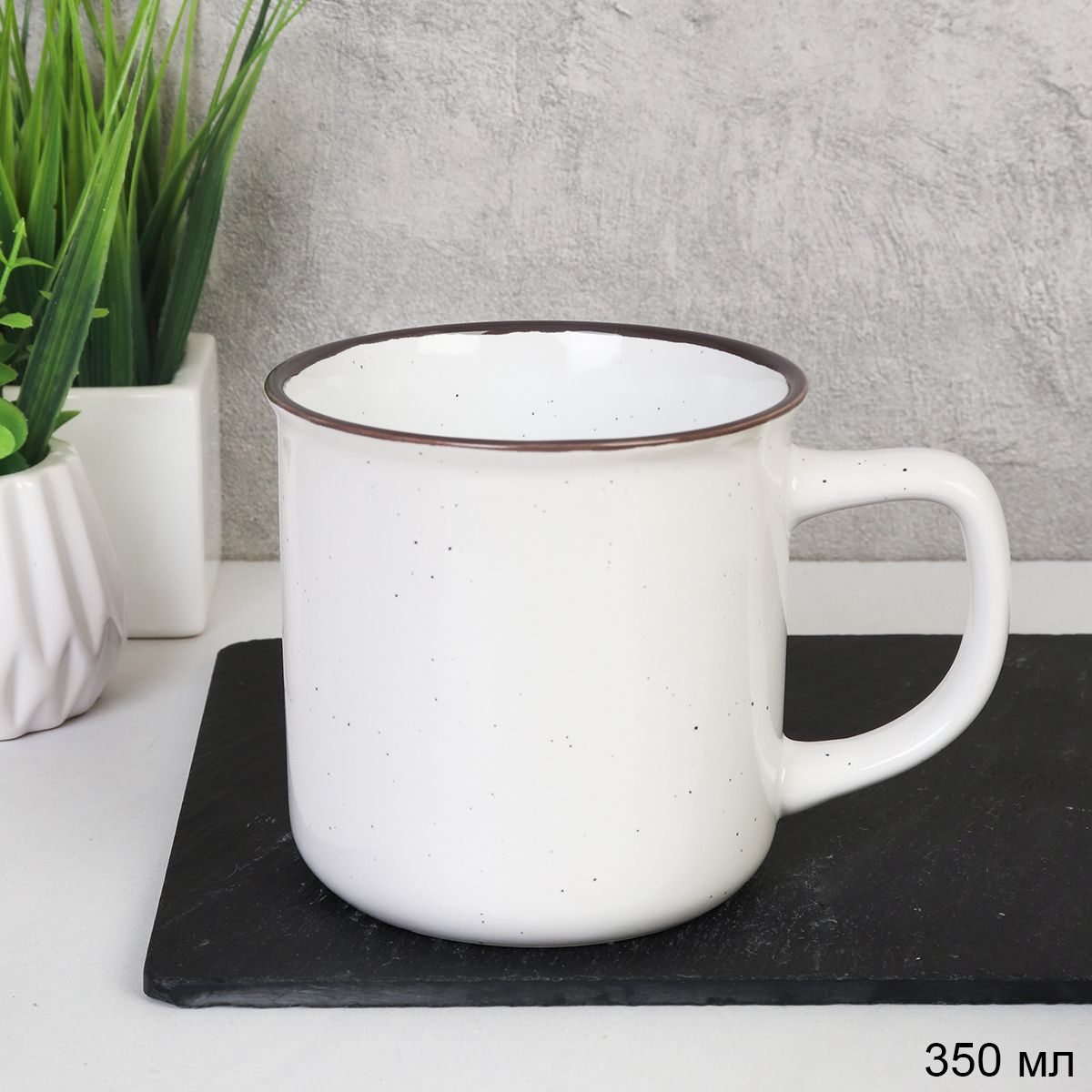 Кружка 350 мл Крапинка Ручная работа / 20039-10 /уп 12/36/ Бело-серый 2 микс