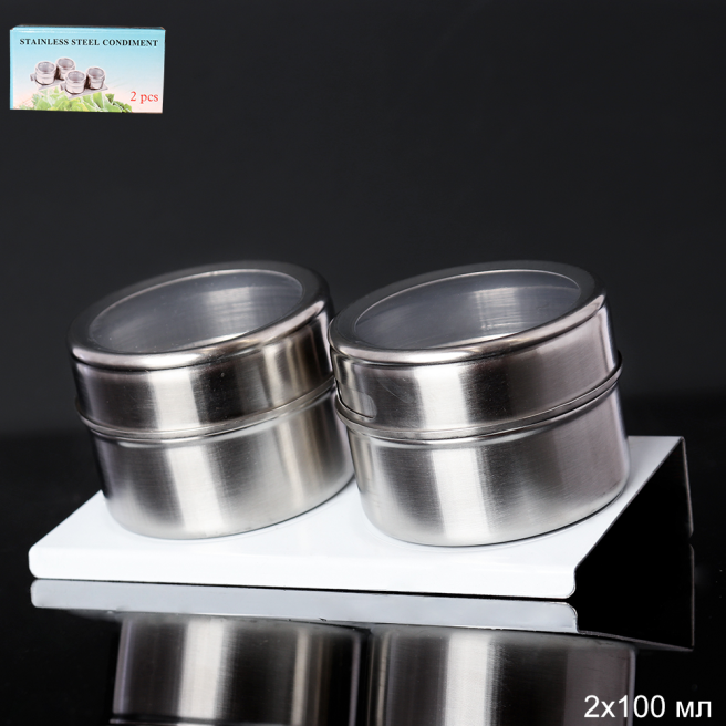 Набор для специй на магните 2 штуки 100 мл/ YT-641 /уп 75/ ПРОМО АКЦИЯ