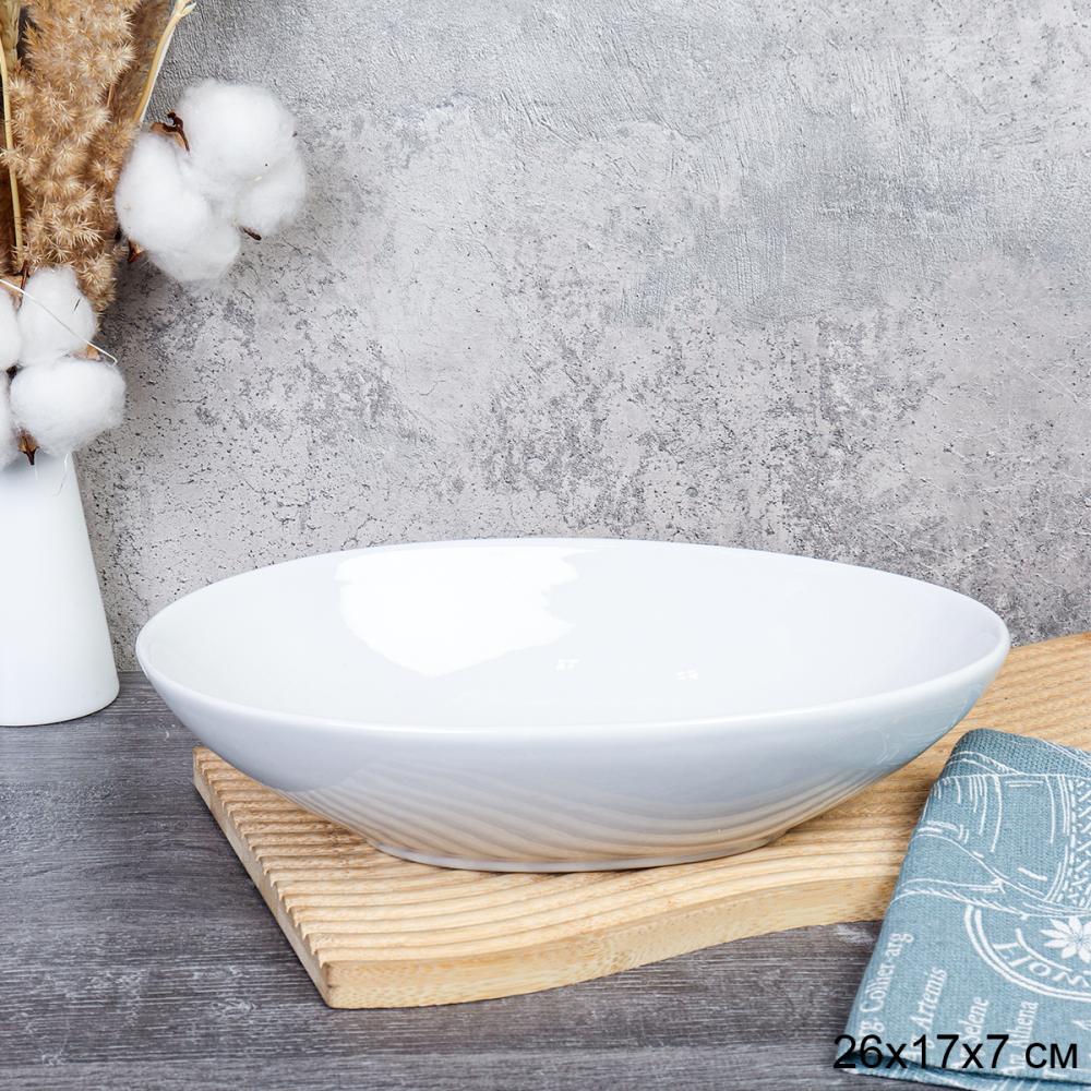 Салатник глубокий / B49 /уп 19/ 26х17х6,5 см