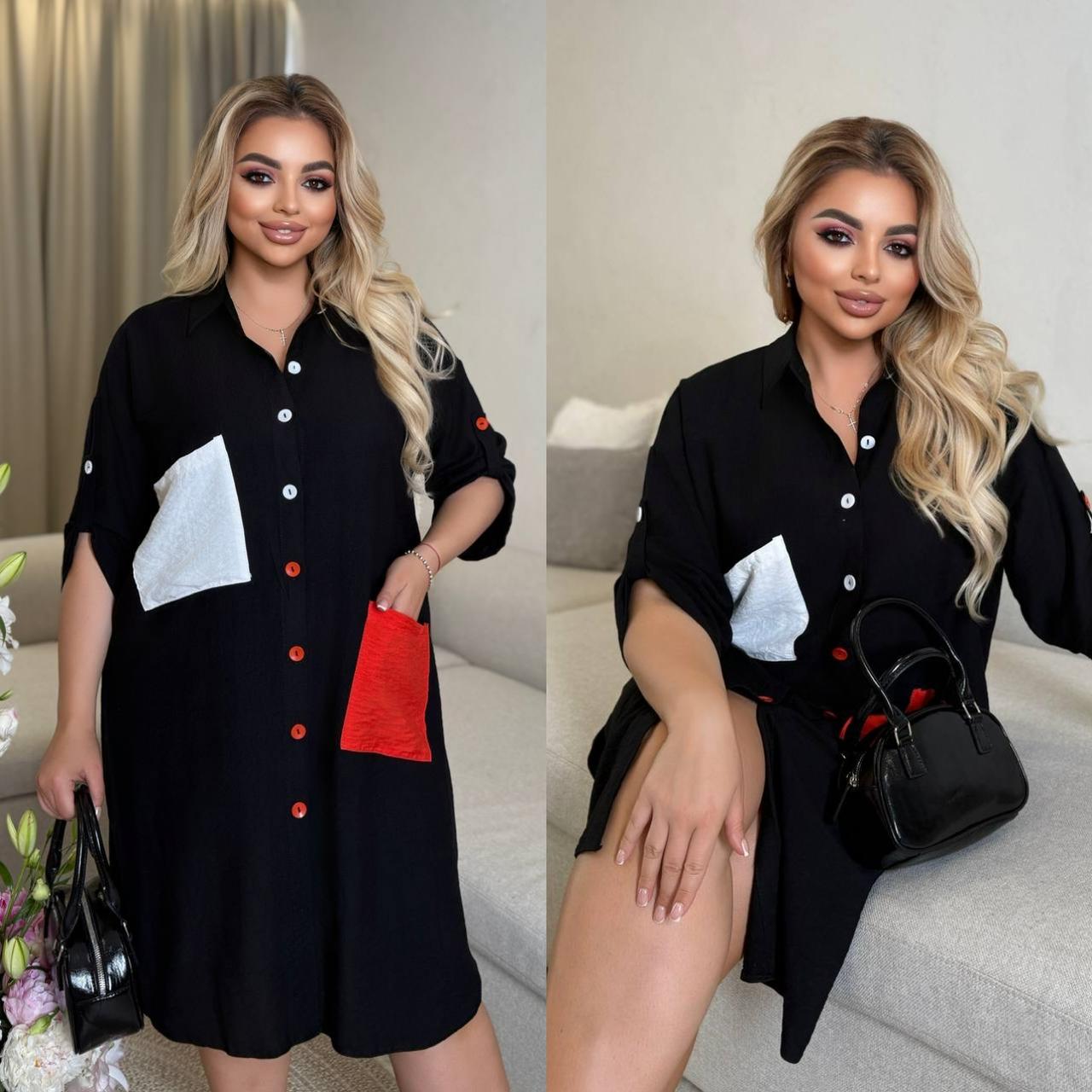 Платье женское, код 7384233