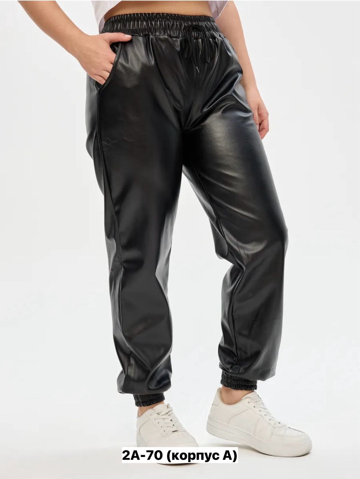 Брюки женские, код 6841445