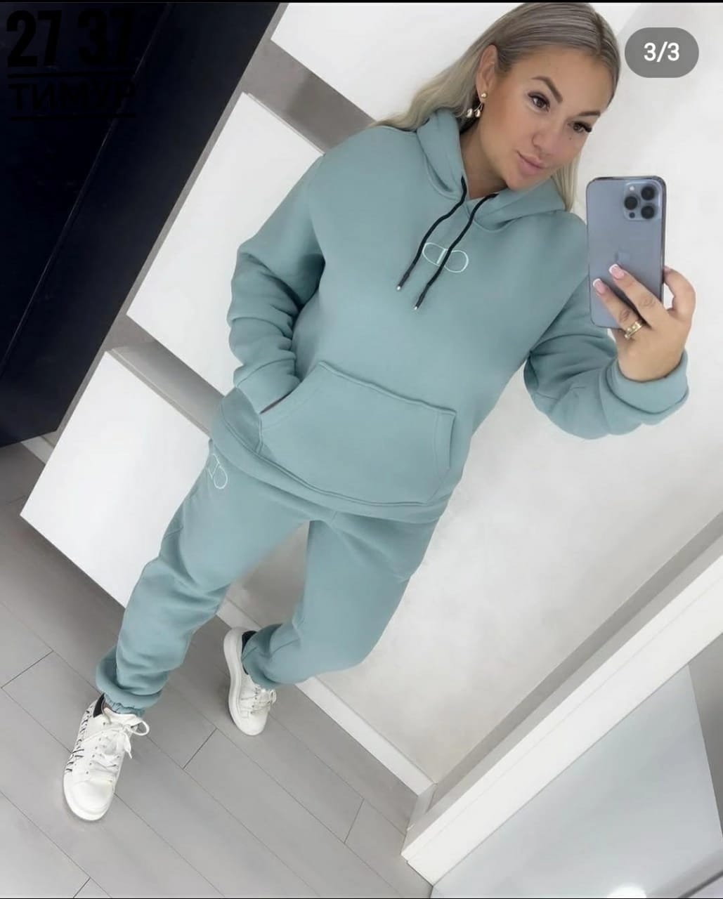 Костюм спортивный женский (без выбора цвета), код 50360674