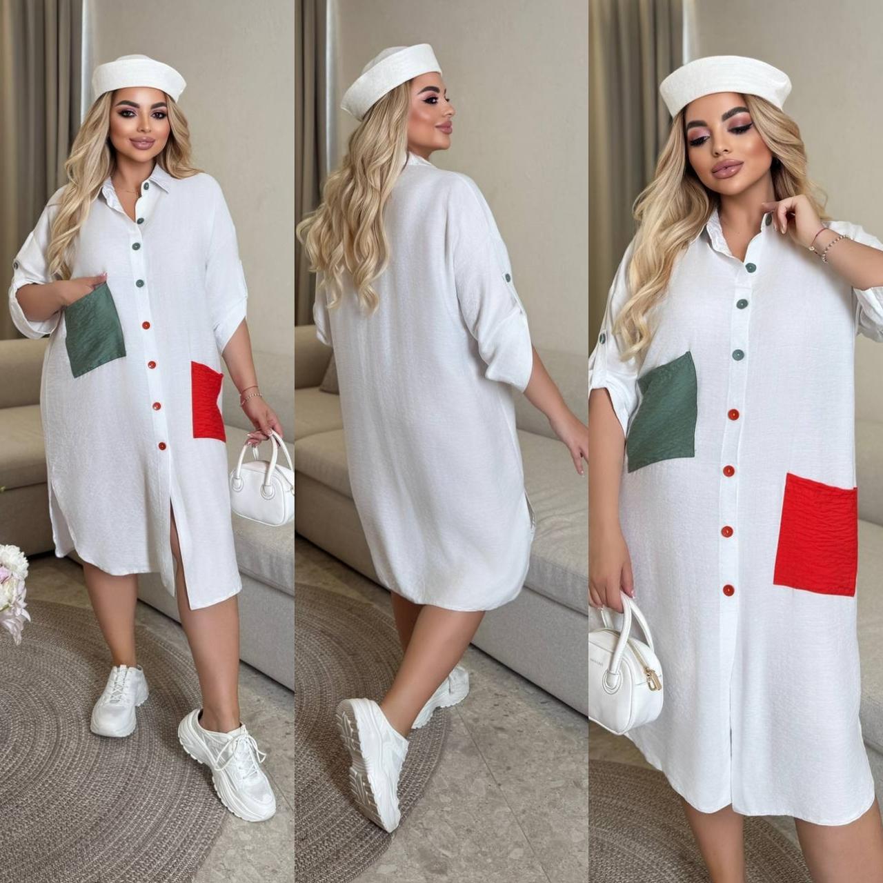 Платье женское, код 7384232